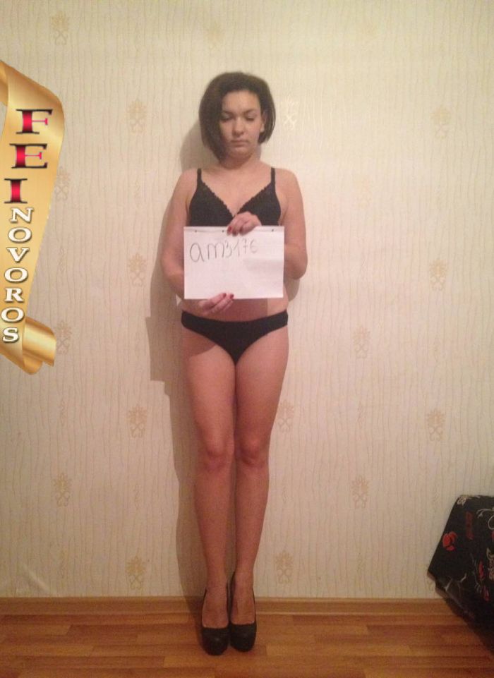 проститутка фея Виалета, Новороссийск, +7 (915) 133-5517