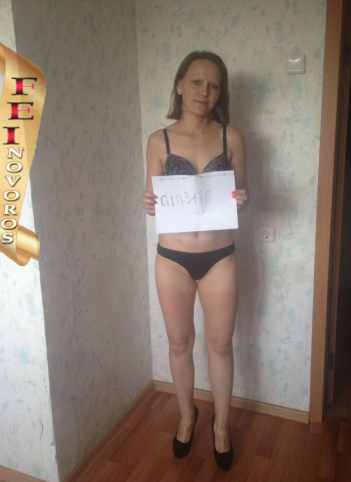 проститутка фея Уля, Новороссийск, +7 (993) 921-7727